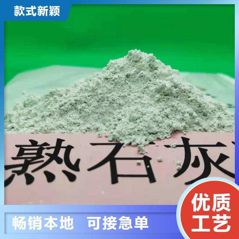 
钢厂干法脱硫厂家-信守承诺