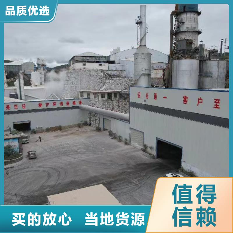 高比表脱硫剂企业-可接大单