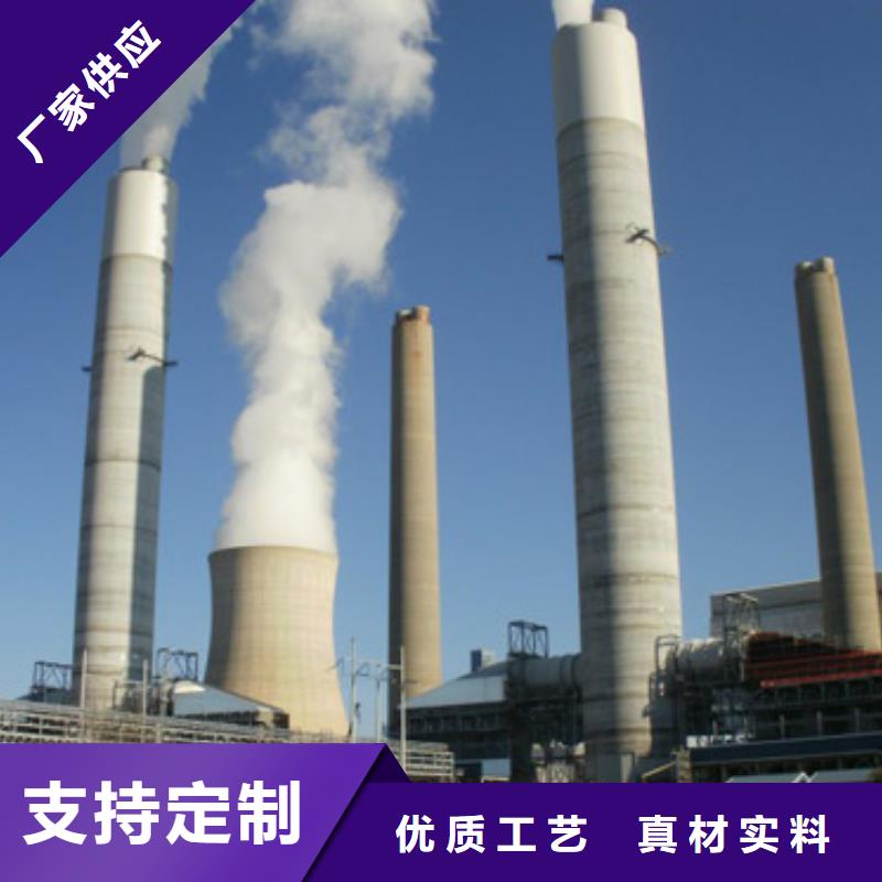 定制
高比表面积氢氧化钙_实力厂家