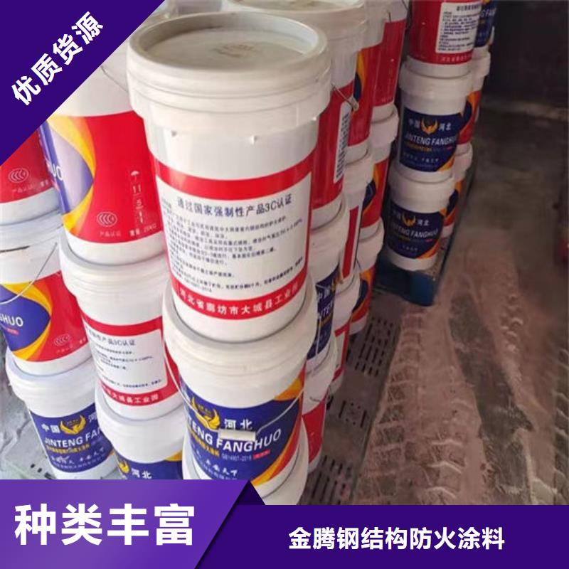 县石膏基防火涂料厂家