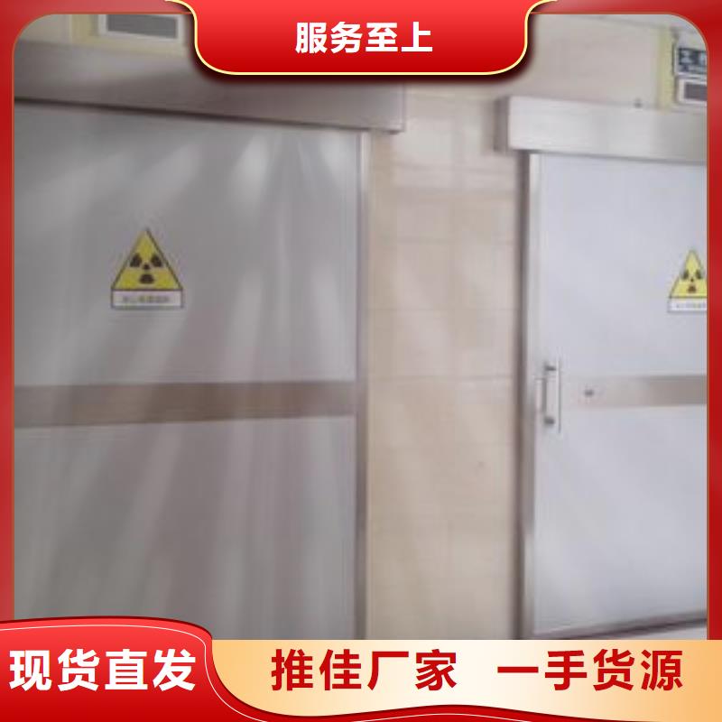 定制医院铅门价格的公司