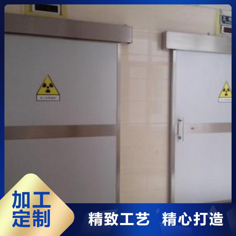 金士顿工业硫酸钡价格铅门【铅玻璃】实体诚信厂家二八商务