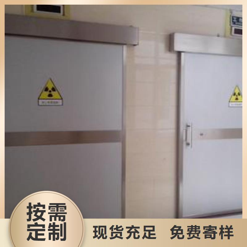 采购电动铅门-实体厂家可定制