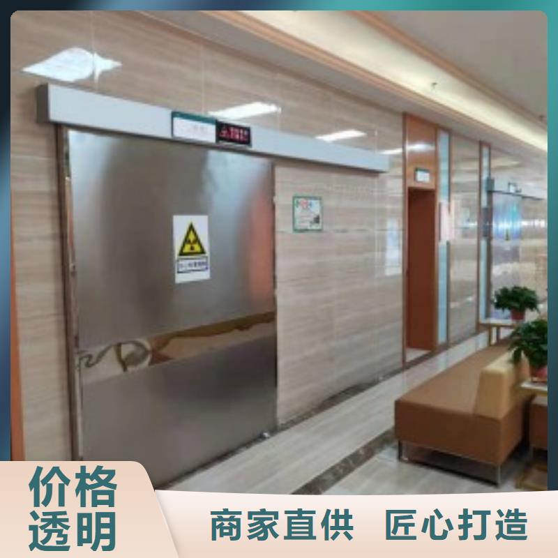 铅门老品牌值得信赖