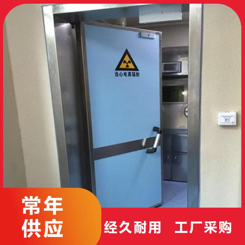 手动推拉防辐射铅门欢迎新老客户来电咨询