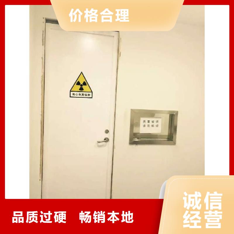 电动推拉铅门厂家服务至上