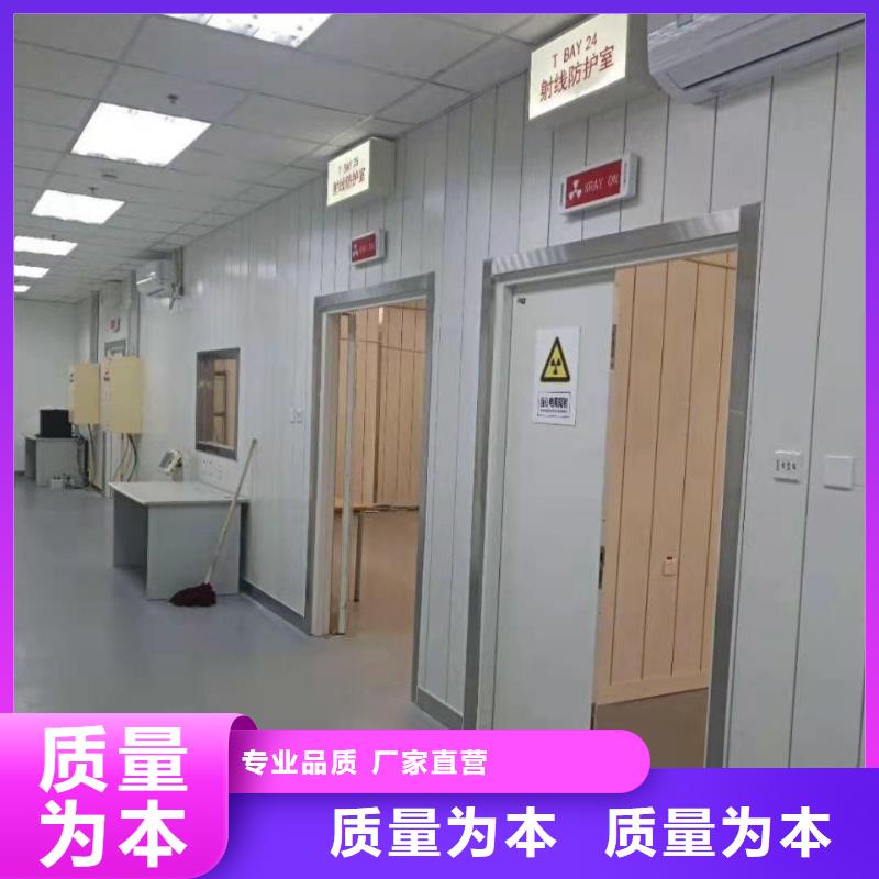 铅门 【工业沉淀硫酸钡】让利客户|工业硫酸钡价格-金士顿射线防护材料(宁夏分公司)