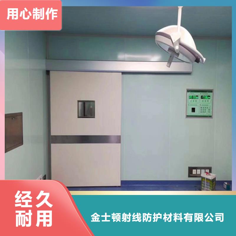 医用铅防护门-医用铅防护门现货供应