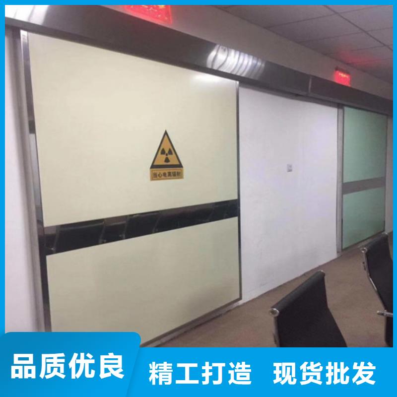 x光防辐射铅门生产定制