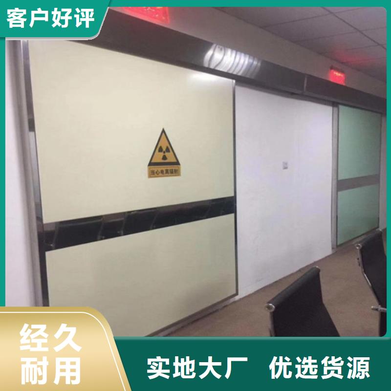 值得信赖的双扇平开铅门生产厂家