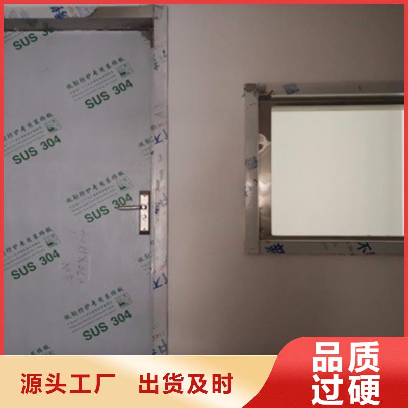 电动推拉铅门厂家服务至上