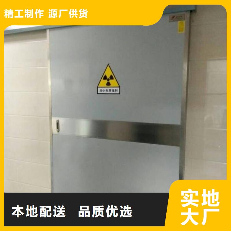 x光防辐射铅门生产定制