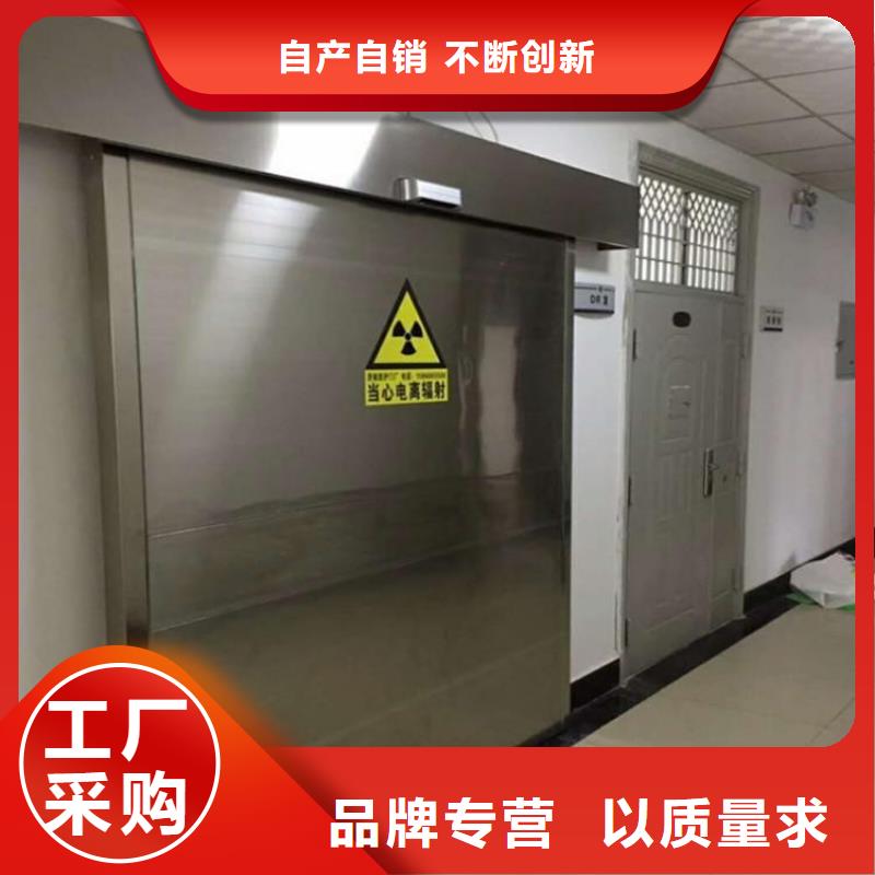 铅门 【工业沉淀硫酸钡】让利客户|工业硫酸钡价格-金士顿射线防护材料(宁夏分公司)