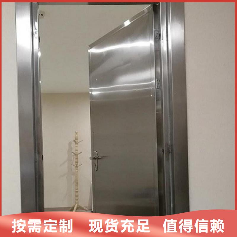 单扇推拉铅门总代直销