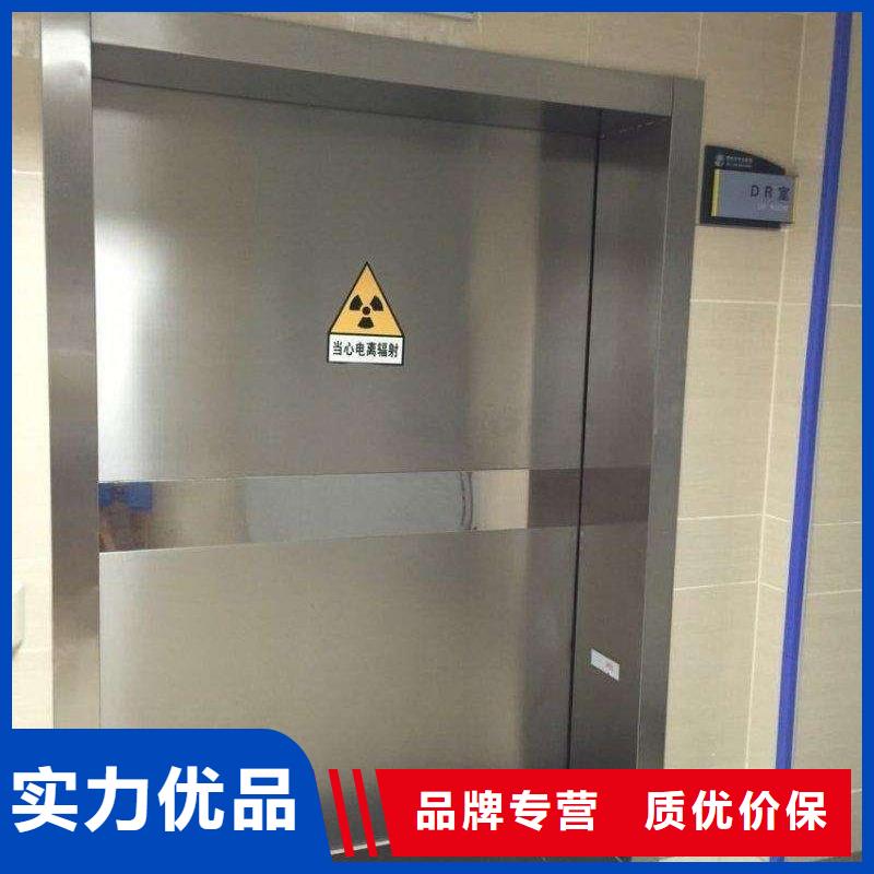 【铅门】_工业用硫酸钡诚信厂家覆盖范围含|阜阳|铜陵|淮南|巢湖|合肥