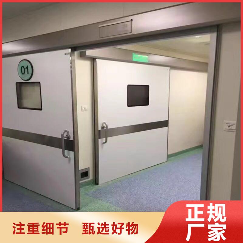 双扇平开铅门加工销售