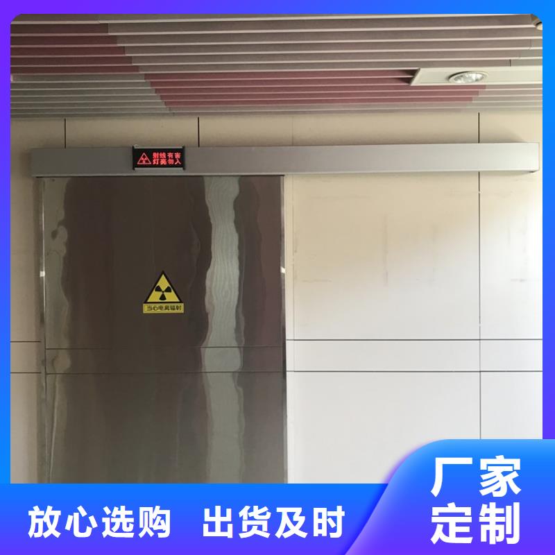 双扇平开铅门专业定制