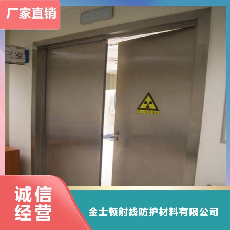 单扇平开铅门-加工厂家