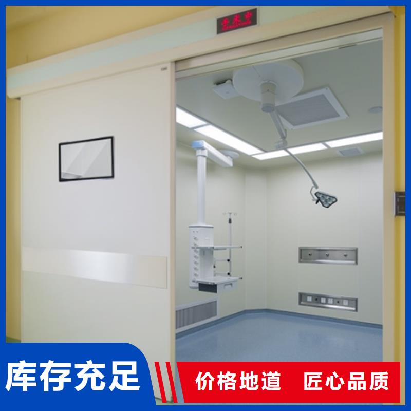 铅门 【工业沉淀硫酸钡】让利客户|工业硫酸钡价格-金士顿射线防护材料(宁夏分公司)