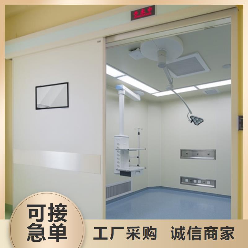 子母铅门-子母铅门供应商
