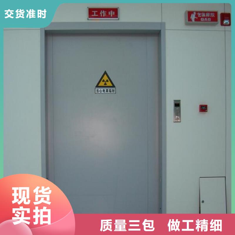 内含铅板门好品质查看详情