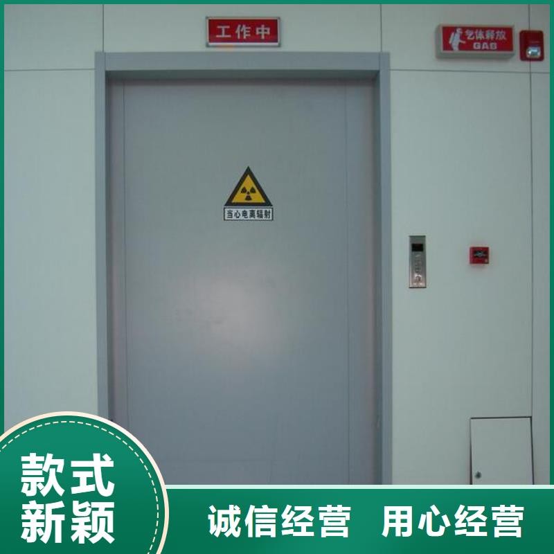 电动铅门-诚信经营