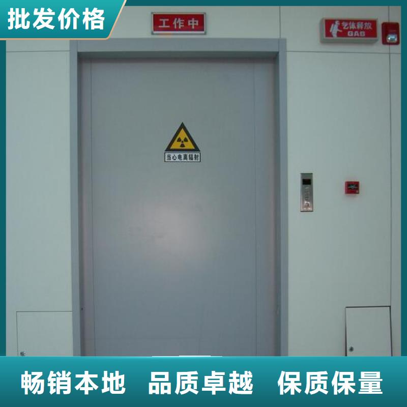 金士顿工业硫酸钡价格铅门【铅玻璃】实体诚信厂家二八商务