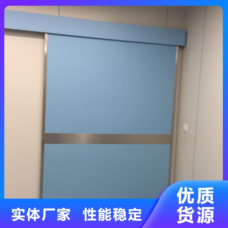x光防辐射铅门生产定制