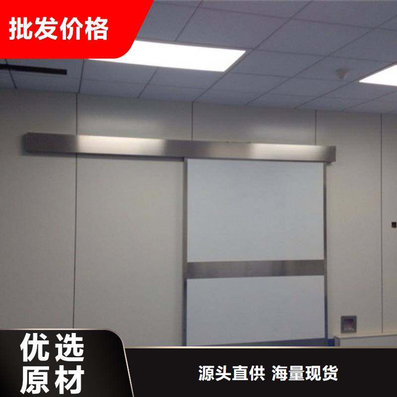 上悬轨道推拉铅门产品规格介绍