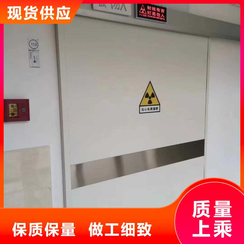 上悬轨道推拉铅门、上悬轨道推拉铅门厂家
