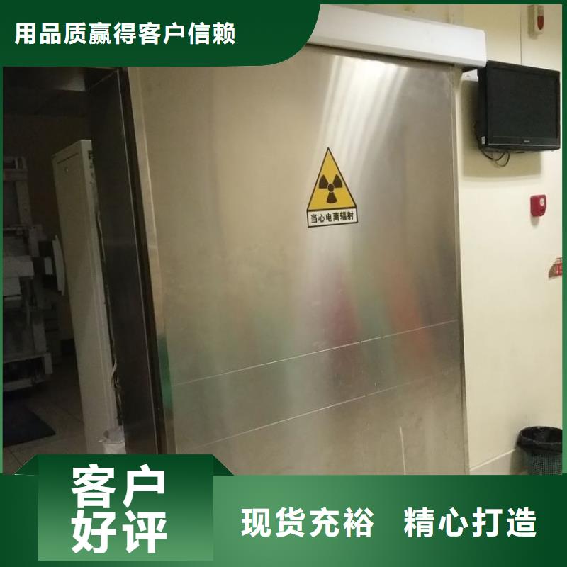 上悬轨道推拉铅门、上悬轨道推拉铅门厂家