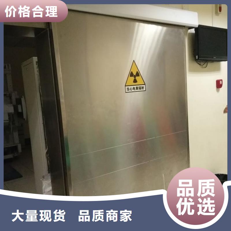 定制医院铅门价格的公司
