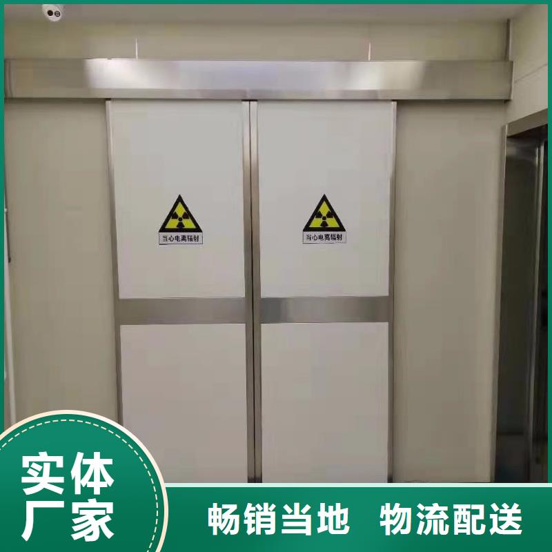 铅门厂家实地货源