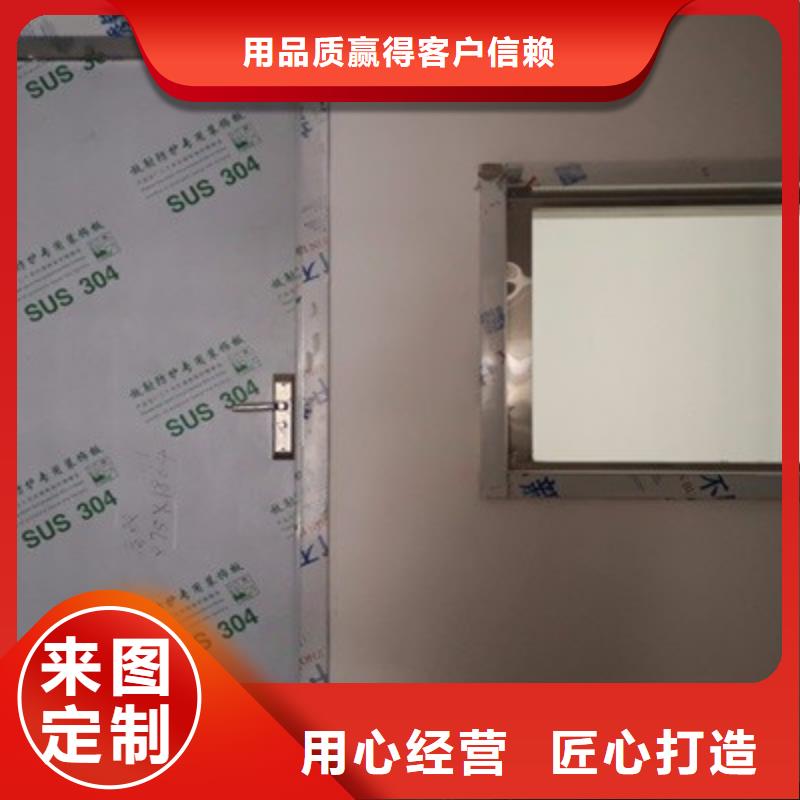 上悬轨道推拉铅门工厂-厂家
