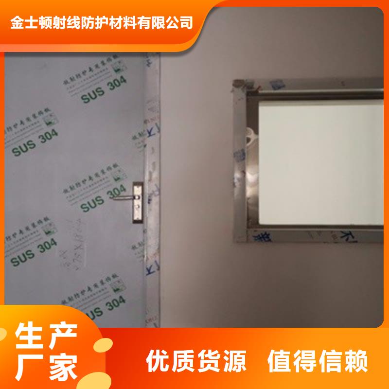 上悬轨道推拉铅门价格含运费
