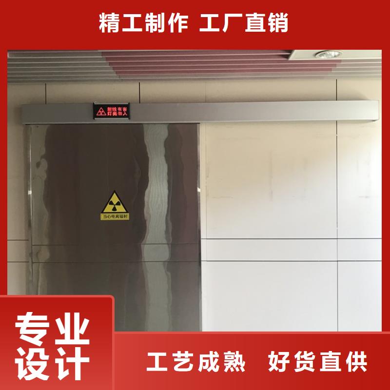 库存充足的推拉铅门厂家