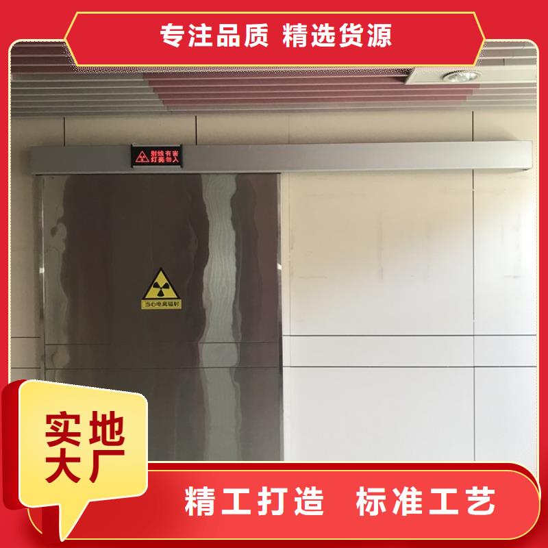 定制医院铅门价格的公司