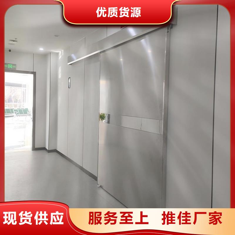 供应铅门的厂家