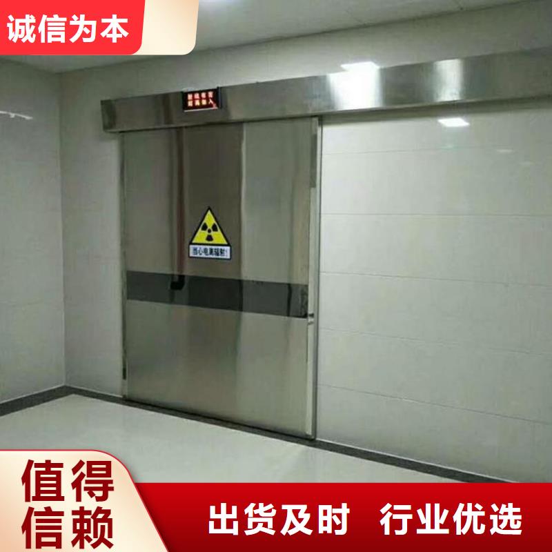 放射科铅门厂家直销-库存充足
