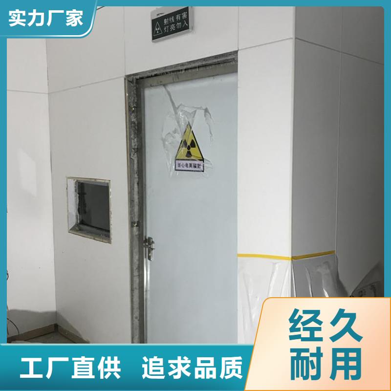 支持定制的电动推拉铅门厂家