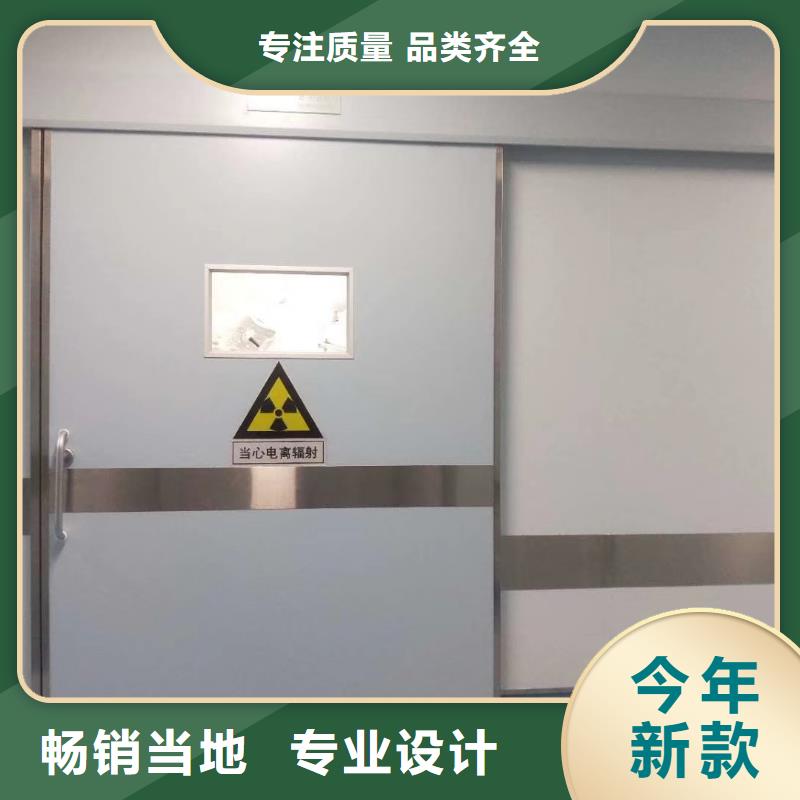 双扇平开铅门加工销售