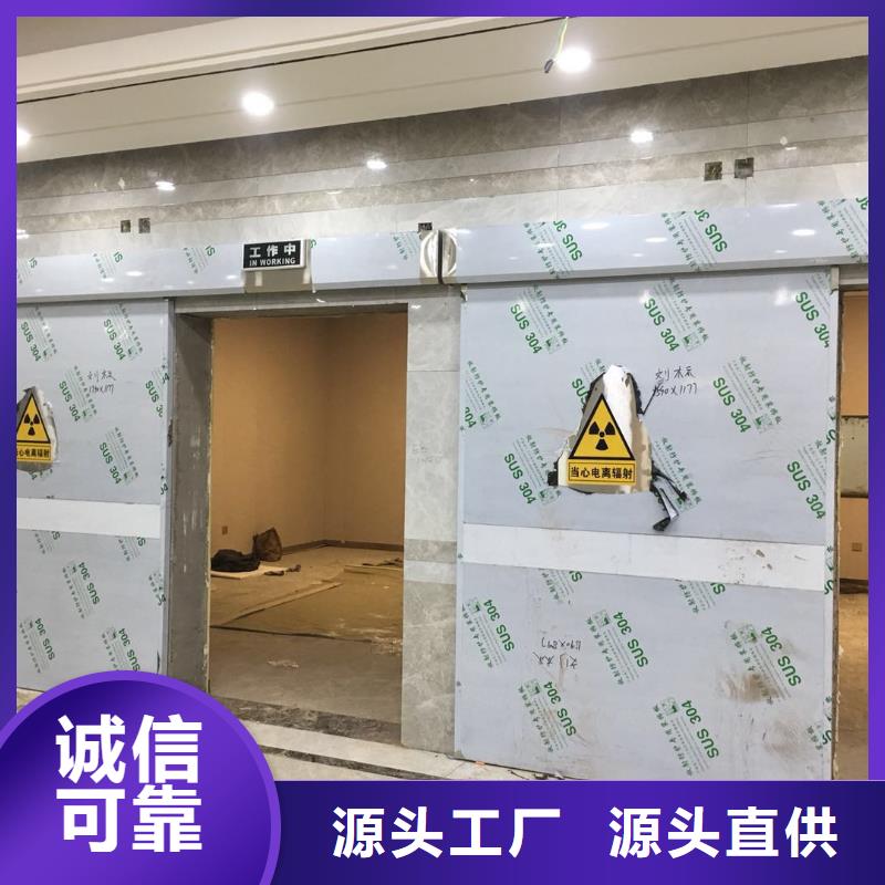 电动铅门参数图片
