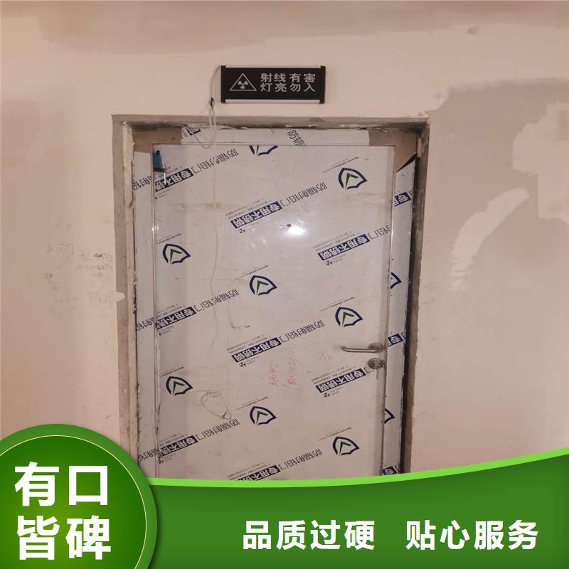 铅门产品实拍图