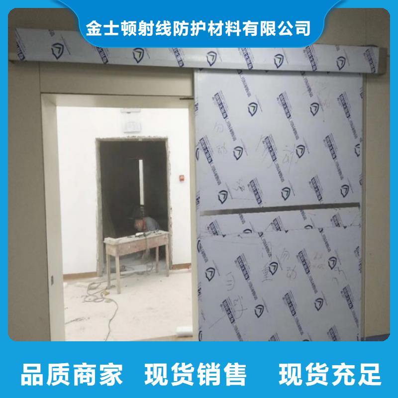 医用门-医用门欢迎选购