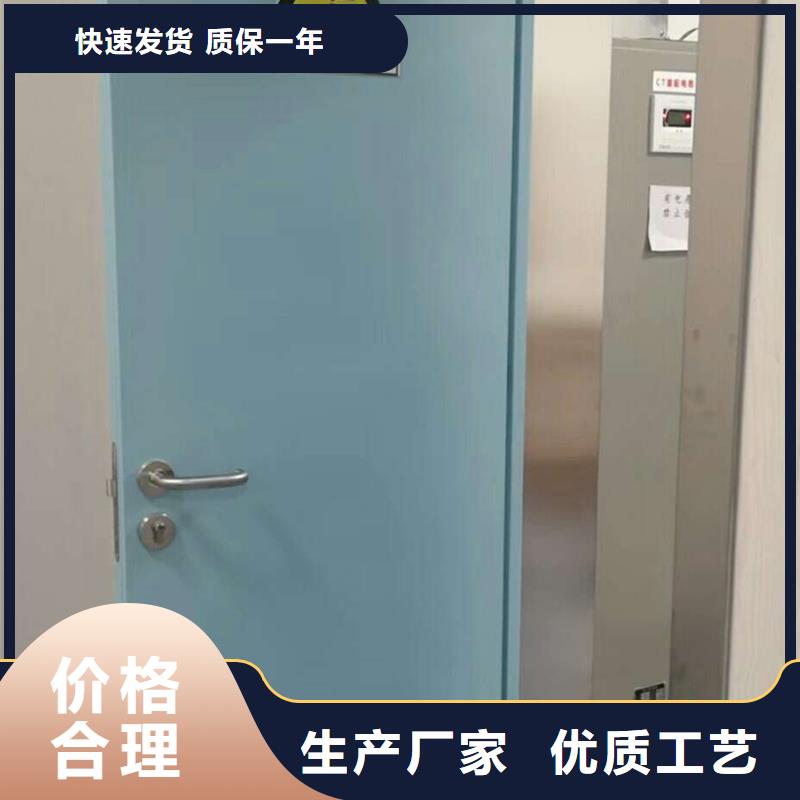 电动推拉铅门厂家服务至上