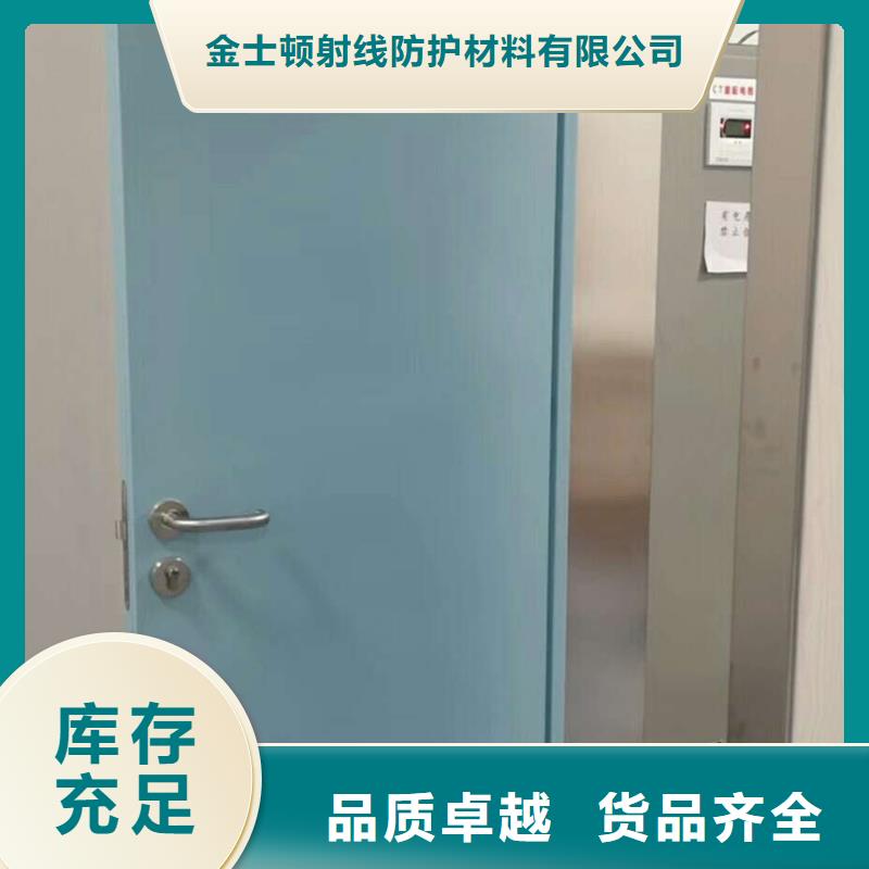 医用门-医用门欢迎选购