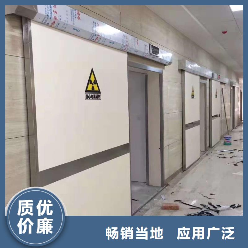 辐射门厂量大价优