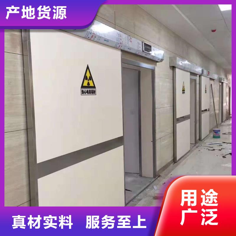 【供应气密医用自动门厂家】_供应气密医用自动门价格