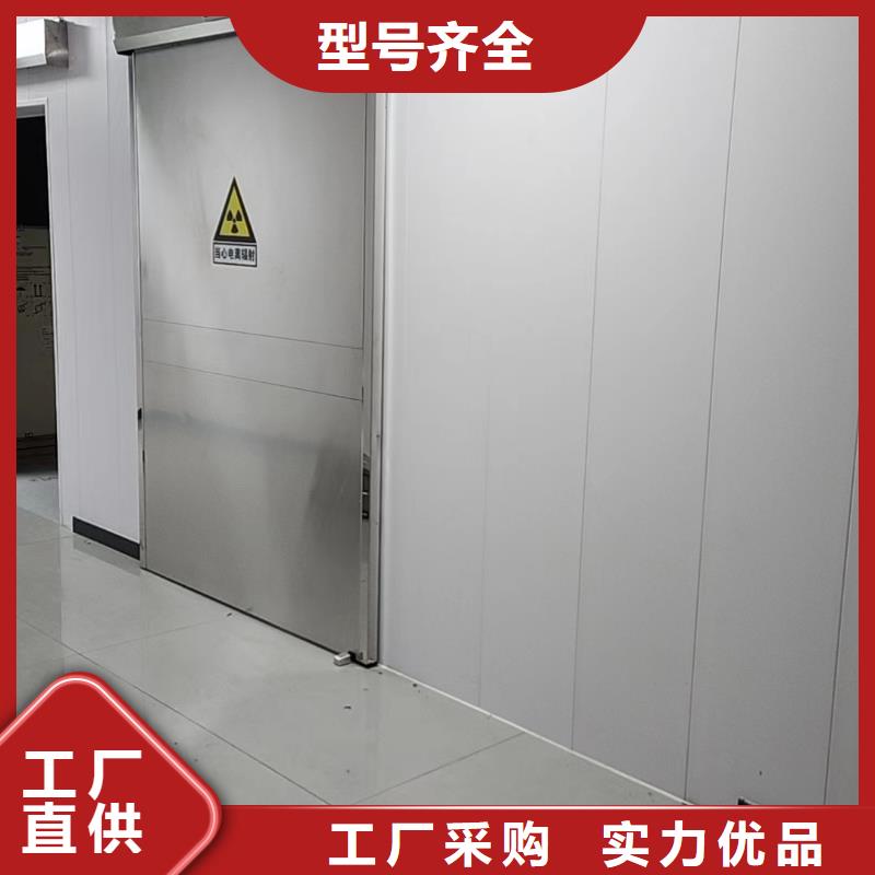 定制医院铅门价格的公司