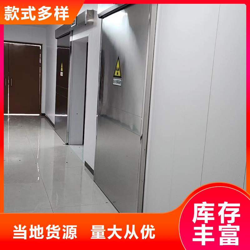 子母铅门-子母铅门供应商